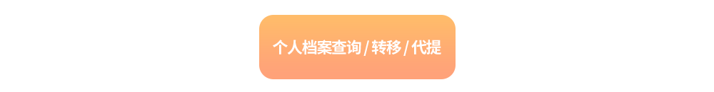 1649325238244063.png 未標(biāo)題-1.png
